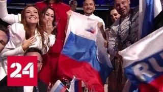 Сергей Лазарев снова третий на "Евровидении" - Россия 24