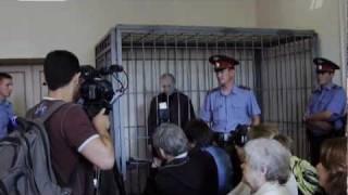 ‪‪Арест Владимира Путина: репортаж из зала суда‬‬