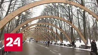 Москвичи прощаются с зимой на катках - Россия 24
