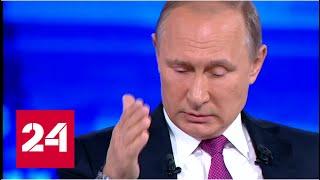 Путин напомнил Порошенко, что в Европе побольше "голубых мундиров", чем в России