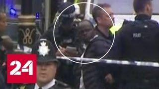 Наезд на пешеходов в Лондоне расследуют как теракт - Россия 24