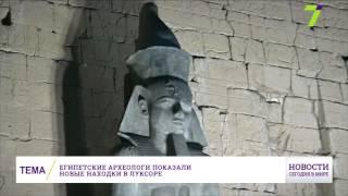 19 апреля: Новости. Сегодня в мире (выпуск от 17:00)