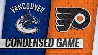 Vancouver Canucks vs Philadelphia Flyers | Feb.04, 2019 | Game Highlights | NHL 2018/19 |Обзор матча