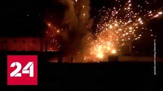 В Турции на границе с Сирией прогремели взрывы на складе боеприпасов - Россия 24