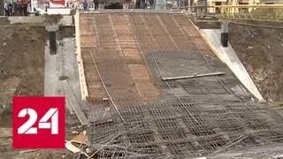 В дагестанском Буйнакске идет разбор конструкций рухнувшего моста - Россия 24