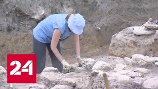 В Краснодарском крае найдены уникальные археологические предметы - Россия 24