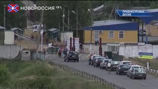 В Приднестровье задержаны украинские шпионы