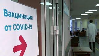 В России набирает обороты вакцинация от коронавируса.