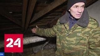 Пробитая крыша устроила ливень в квартирах москвичей - Россия 24