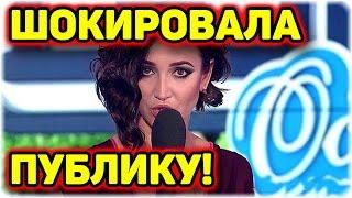 ДОМ 2 НОВОСТИ Эфир 31 января 2017! (31.01.2017)