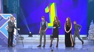 КВН Театр Уральского зрителя - 2016 Первая лига Финал Приветствие
