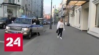Уволен водитель, подвозивший девушек в бутик на полицейской машине - Россия 24