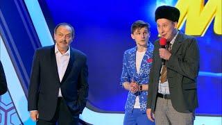 КВН Сборная молодых ученых Росатома - 2020 Кубок мэра Москвы