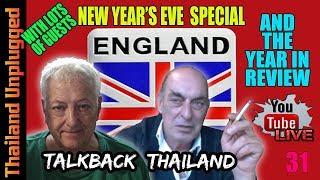 New year’s Special 11: pm England time spend NEW YEAR’S EVE WITH US