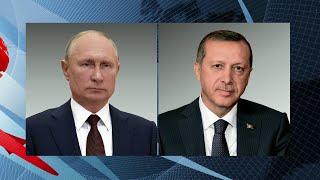 Владимир Путин вечером провел телефонные переговоры с президентом Турции Реджепом Тайипом Эрдоганом.