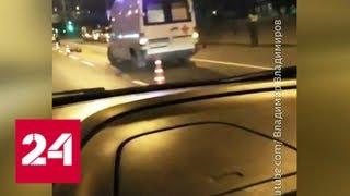 Страшная авария на шоссе Энтузиастов: погибли байкер и его пассажир - Россия 24