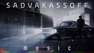МУЗЫКА В МАШИНУ 