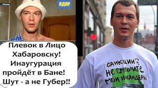 ЭТО ЧТО-ТО! ЧЕМ ИЗВЕСТЕН НОВЫЙ ГУБЕРНАТОР ДЕКТЯРЁВ НАЗНАЧЕННЫЙ ПУТИНЫМ