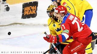 Швеция - Россия 1:2 (по бул.) Кубок Карьяла Все голы |   Sweden (nat. team) Russia (U-20) 1:2 (so)