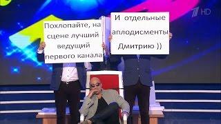 КВН Кембридж - 2014 Кубок мэра Москвы КОП