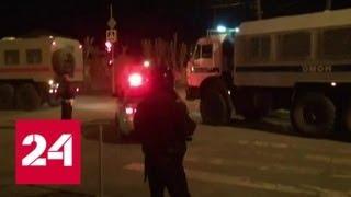 Тюменские спецслужбы завершили операцию по ликвидации террористов - Россия 24