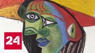 В Нидерландах обнаружили картину Пикассо, украденную 20 лет назад - Россия 24