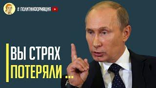 Срочно! Список Навального: ЕС и США вводит новые санкции против России
