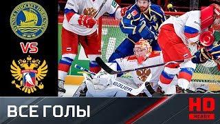 01.05.2019 Швеция - Россия - 6:4. Все голы