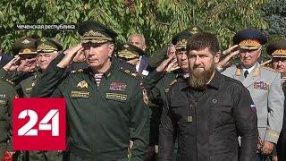 В Чечне группировка по проведению КТО отмечает юбилей - Россия 24