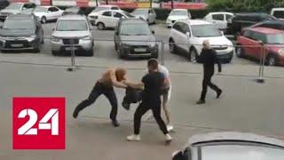 В Петербурге задержали водителя Роллс-Ройса, который подрался с пешеходом - Россия 24