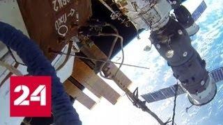 Микротрещина в "Союзе": ЦУП объясняет экипажу МКС, как наложить заплатку - Россия 24