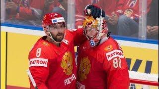 Швеция - Россия - 4:7.Все голы Сборной России.ЧМ-2019
