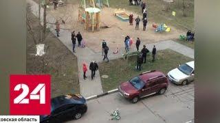 Эксперт, признавший погибшего мальчика пьяным, прячется на даче - Россия 24