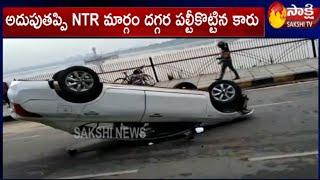 Rash driving in Hyderabad Roads | tank bund road | Sakshi TV