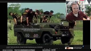 Jove смотрит : 15 МИНУТ СМЕХА ДО СЛЁЗ 2018. ЛУЧШИЕ РУССКИЕ ПРИКОЛЫ