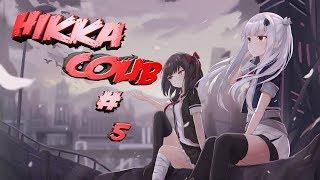 HIKKA COUB #5/anime amv / gif / mycoubs / аниме / game / music /