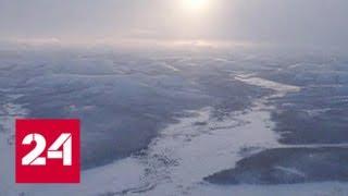 В Магаданской области начали прокладывать зимник - Россия 24