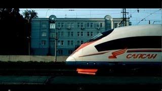 Российские Железные Дороги / Russian Railways [1080]