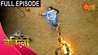 Nandini - Episode 276 | 22nd August 2020 | Sun Bangla TV Serial | Bengali Serial