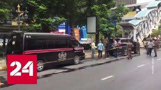 В столице Таиланда прогремели пять взрывов - Россия 24