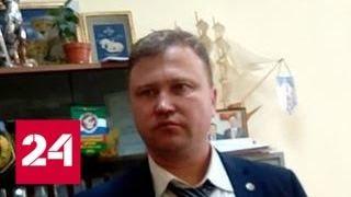 Ректор заступилась за пьяного декана Тувинского госуниверситета - Россия 24