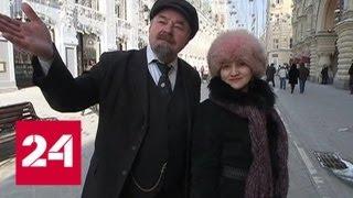 Бизнес с переодеванием: как не стать жертвой "Сталина" - Россия 24