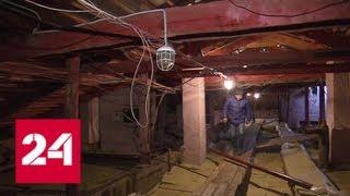 Дом без крыши: капитальный ремонт обернулся дырами и трещинами - Россия 24