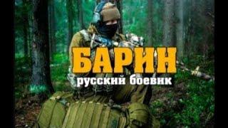 Супер. Фильм.