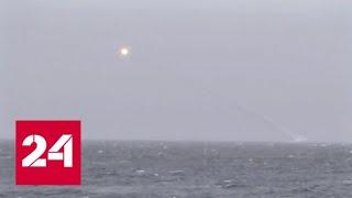 Подлодка "Колпино" запустила "Калибры" в акватории Черного моря - Россия 24