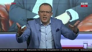 Спивак: “Джавелины” не приблизят Украину к завершению конфликта на Донбассе 01.05.18