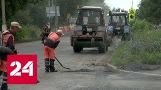 В Удмуртии горожане следят за ремонтом дорог через камеры на асфальтоукладчиках - Россия 24