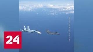 Российский истребитель изящно "отшил" самолет НАТО - Россия 24