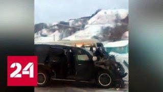 На Сахалине пьяный водитель столкнулся с автобусом, среди пострадавших двое детей - Россия 24