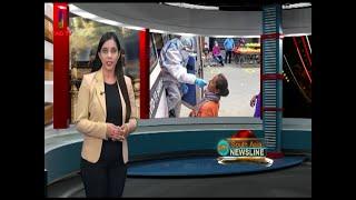 Covid Decline in India,Pak Gang Rapist Arrested,GilgitBaltistan Protest, South Asia News-Oct13,TAGTV